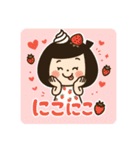 スイーツガール☆スタンプ（個別スタンプ：15）