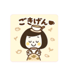 スイーツガール☆スタンプ（個別スタンプ：16）
