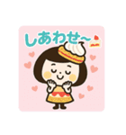 スイーツガール☆スタンプ（個別スタンプ：17）
