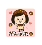 スイーツガール☆スタンプ（個別スタンプ：18）
