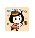 スイーツガール☆スタンプ（個別スタンプ：19）