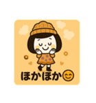 スイーツガール☆スタンプ（個別スタンプ：20）