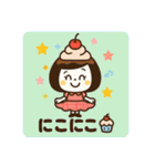 スイーツガール☆スタンプ（個別スタンプ：22）