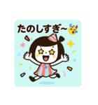 スイーツガール☆スタンプ（個別スタンプ：24）