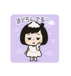 スイーツガール☆スタンプ（個別スタンプ：26）