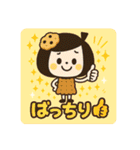 スイーツガール☆スタンプ（個別スタンプ：27）
