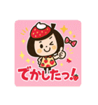 スイーツガール☆スタンプ（個別スタンプ：28）
