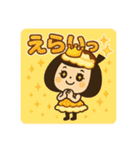 スイーツガール☆スタンプ（個別スタンプ：30）