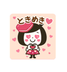 スイーツガール☆スタンプ（個別スタンプ：32）