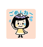スイーツガール☆スタンプ（個別スタンプ：33）