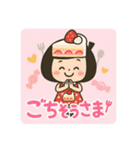 スイーツガール☆スタンプ（個別スタンプ：38）