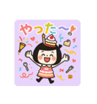 スイーツガール☆スタンプ（個別スタンプ：39）