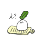 画質が悪いだいこん（個別スタンプ：5）