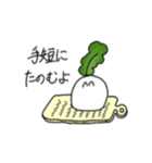 画質が悪いだいこん（個別スタンプ：6）