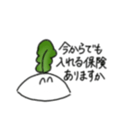 画質が悪いだいこん（個別スタンプ：7）