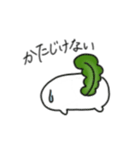 画質が悪いだいこん（個別スタンプ：9）