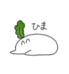 画質が悪いだいこん（個別スタンプ：12）