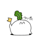 画質が悪いだいこん（個別スタンプ：14）