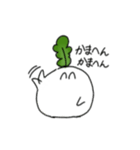 画質が悪いだいこん（個別スタンプ：20）