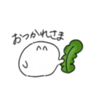 画質が悪いだいこん（個別スタンプ：22）