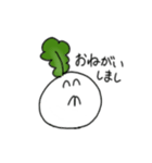 画質が悪いだいこん（個別スタンプ：29）