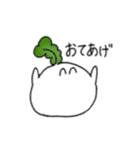 画質が悪いだいこん（個別スタンプ：34）