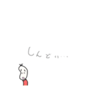 やる気が出ない豆蔵（個別スタンプ：29）