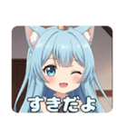 ありさとみなみのぱっつんスタンプ（個別スタンプ：1）