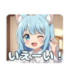 ありさとみなみのぱっつんスタンプ（個別スタンプ：2）