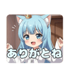 ありさとみなみのぱっつんスタンプ（個別スタンプ：3）
