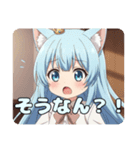 ありさとみなみのぱっつんスタンプ（個別スタンプ：4）