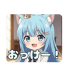 ありさとみなみのぱっつんスタンプ（個別スタンプ：6）