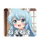 ありさとみなみのぱっつんスタンプ（個別スタンプ：7）