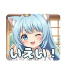 ありさとみなみのぱっつんスタンプ（個別スタンプ：8）