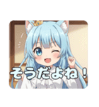 ありさとみなみのぱっつんスタンプ（個別スタンプ：9）