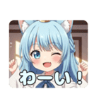 ありさとみなみのぱっつんスタンプ（個別スタンプ：10）
