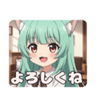 ありさとみなみのぱっつんスタンプ（個別スタンプ：13）