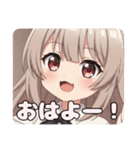 ありさとみなみのぱっつんスタンプ（個別スタンプ：18）