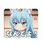ありさとみなみのぱっつんスタンプ（個別スタンプ：26）