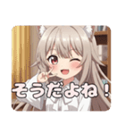 ありさとみなみのぱっつんスタンプ（個別スタンプ：30）