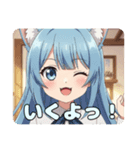 ありさとみなみのぱっつんスタンプ（個別スタンプ：31）