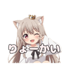 いつでも使えるみなみバリューセット（個別スタンプ：1）