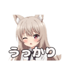 いつでも使えるみなみバリューセット（個別スタンプ：4）