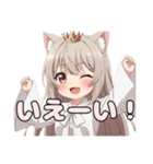 いつでも使えるみなみバリューセット（個別スタンプ：17）