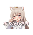 いつでも使えるみなみバリューセット（個別スタンプ：18）