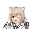いつでも使えるみなみバリューセット（個別スタンプ：26）