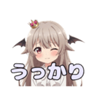 いつでも使えるみなみバリューセット（個別スタンプ：27）