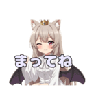 いつでも使えるみなみバリューセット（個別スタンプ：29）