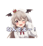 いつでも使えるみなみバリューセット（個別スタンプ：30）
