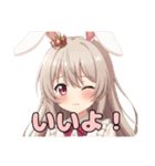 いつでも使えるみなみバリューセット（個別スタンプ：36）